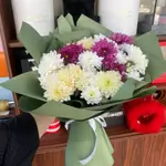 Mixed Flower Bouquet